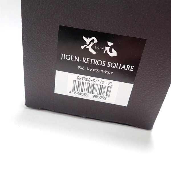 次元レトロススクエアＴＶＳ／ＢＬ